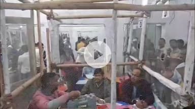 गया टाउन सीडी ब्लॉक: गया जिले में बेलागंज से जदयू की मनोरमा देवी और टिकारी से राजद के अजय कुमार आगे