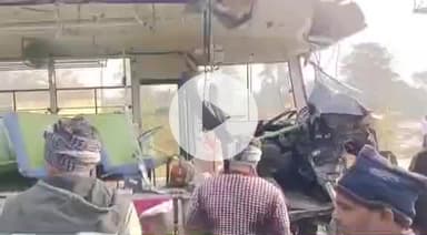 मेदिनीनगर (डालटनगंज): कजरी में नगर निगम की बस दुर्घटनाग्रस्त, चालक का पैर टूटा, खलासी जख्मी, हरिहरगंज से लौटते समय हुआ हादसा