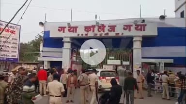 गया टाउन सीडी ब्लॉक: गया कॉलेज में मतगणना जारी: गया शहर से प्रेम कुमार, वजीरगंज से बीरेंद्र कुमार और बेलागंज से विश्वनाथ कुमार आगे