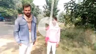 लखीमपुर: उदयपुर और नहर के बीच रेलवे पटरी पार करते समय ट्रेन की चपेट में आया ग्रामीण, मौके पर हुई मौत