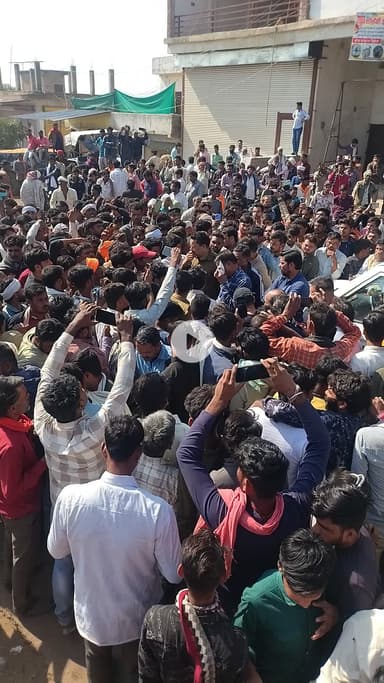 aron mandi bhao ke liye mange