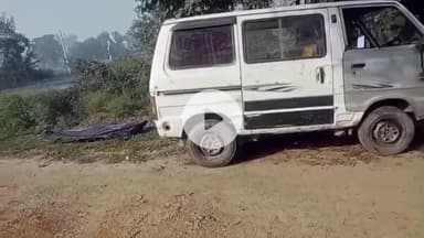 लखीमपुर: मनकापुर ईंट भट्टा के पास खून से लथपथ संदिग्ध परिस्थितियों में बरामद हुआ युवक का शव, क्षेत्र में फैली सनसनी