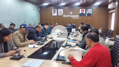 टिहरी: सीडीओ वरुणा अग्रवाल ने मॉक ड्रिल की तैयारियों को लेकर वर्चुअल बैठक की जानकारी दी, बैठक संपन्न हुई