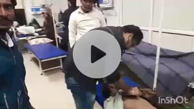 हाथरस: गांव विसावर के पास अज्ञात वाहन ने बाइक को मारी टक्कर, युवक गंभीर रूप से घायल, जिला अस्पताल में मृत घोषित