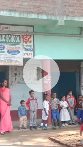 dukhan parasnath public school Mantad jharkhand