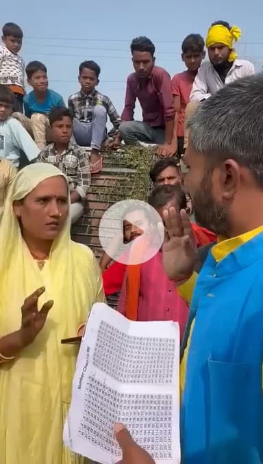 10 हजार आया है 2 लाख और आएगा ऐसा अफवाह फैलाकर जीविका की मेंबर बीजेपी के लिए मांग रही थी वोट। जिसका आज है गिनती।#bihar