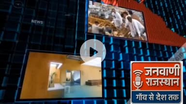 थाना भावण्डा क्षेत्र में हुए सनसनीखेज हत्या प्रकरण में नागौर पुलिस ने एक और महत्वपूर्ण सफलता हासिल की है।