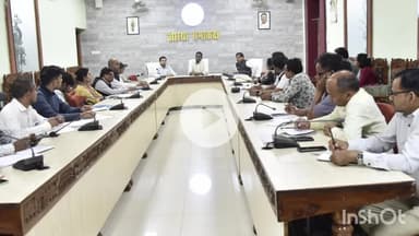 जगदलपुर: जिले में आजीविका मिशन के अंतर्गत प्रस्तावित कार्य योजना पर कलेक्टर की अध्यक्षता में हुई बैठक