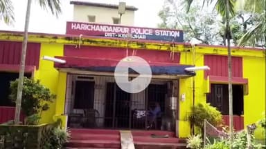 ହରିଚନ୍ଦନପୁର: ଦୀନରେ ପୁଲିସକୁ ଚକମା ଦେଇ ଅଭିନବ ଉପାୟରେ କରୁଥିଲେ ଗୋରୁ ଚାଲାଣ , ଉଗାମୁଣ୍ଡାରେ ଘଟିଲା ବଡ଼ ଦୁର୍ଘଟଣା