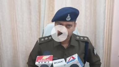 ग्वालियर गिर्द: ऑनलाइन गेम की लत में डूबे दो छात्रों ने सहपाठी के घर में की लाखों की चोरी