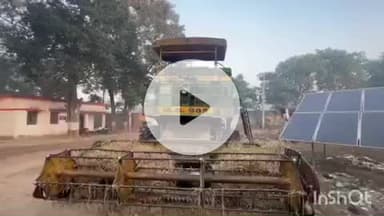 बहराइच: मोहर्निया इलाके में बाइक सवार की कम्बाइन मशीन से हुई टक्कर, हादसे में युवक की मौत