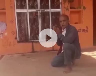 ललितपुर: टेनगा के व्यक्ति ने देवताओं पर की अभद्र टिप्पणी, लोगों में आक्रोश के मामले में मांगी माफी, वीडियो हुआ वायरल