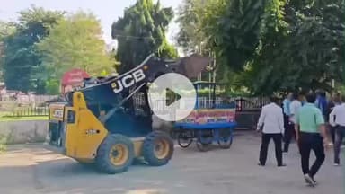 लाडपुरा: कोटा के महाराव भीम सिंह अस्पताल में नगर निगम की बड़ी कार्रवाई, अतिक्रमण हटाने पर विरोध, गरीबों की रोज़ी छीनने का आरोप