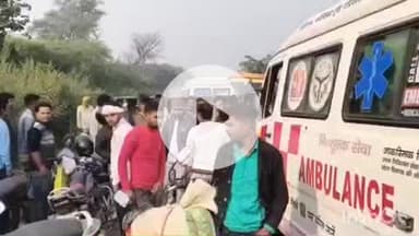 बिधूना: बेला क्षेत्र के बिधूना मार्ग पर पिकअप पलटने से एक व्यक्ति की मौत, चार लोग गंभीर रूप से घायल