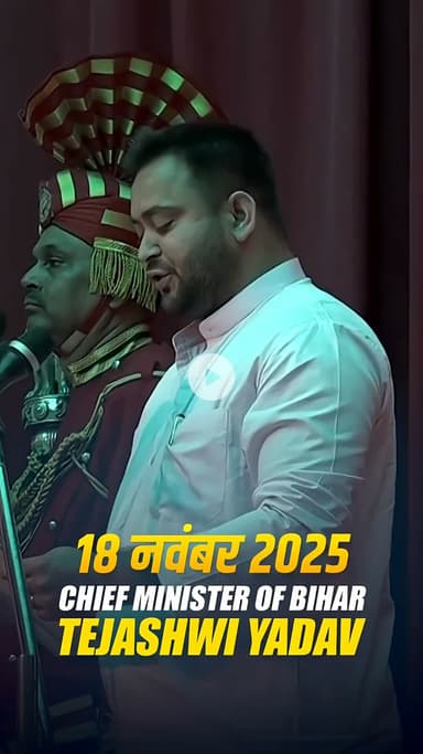 तेजी से वायरल हो रहा है यह Video पूरी तरह फेक है। अफवाह  रहे सावधान, हमारे चैनल को करें फोलो मिलेगा सटीक न्यूज़।#bihar