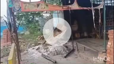 लखीमपुर: मठियापुरवा चौराहे पर दबंगों की दबंगई आई सामने, धमकी के दो दिन बाद किराना दुकान व होटल में लगाई आग, लाखों का हुआ नुकसान