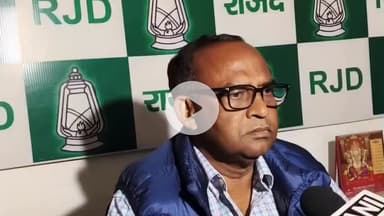 गया टाउन सीडी ब्लॉक: बोधगया विधानसभा क्षेत्र से राजद प्रत्याशी कुमार सर्वजीत 881 वोटों से जीते