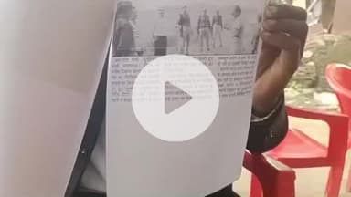 प्रतापगढ़: डीएम के आदेश को दरकिनार कर गोविंदपुर गांव के किसान ने खेत में जलाई पराली, पड़ोसी कृषक की फसल जली