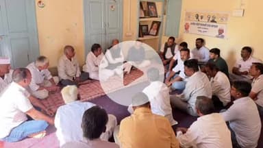 बाड़मेर: बाड़मेर के कांग्रेस कार्यालय में भारत के प्रथम प्रधानमंत्री जवाहरलाल नेहरू की जयंती पर श्रद्धांजलि सभा का आयोजन हुआ