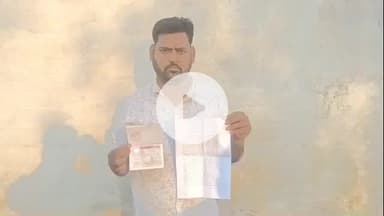 तिलहर: निगोही के युवक से कनाडा वर्क वीजा पर भेजने के नाम पर ₹10 लाख ठगने का आरोप, पीड़ित ने की शिकायत