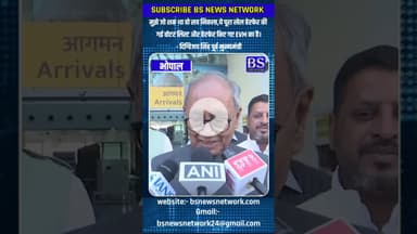 मुझे जो शक था वो सच निकला,ये पूरा खेल हेरफेर की गई वोटर लिस्ट और हेरफेर किए गए EVM का है