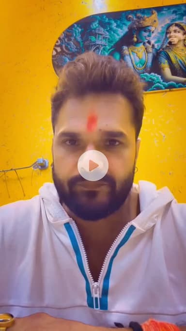 खेसारी लाल चुनाव हारने के बाद देखें घबराहट में क्या-क्या बोल गए?#bihar #share #Like #follow this chainal #india