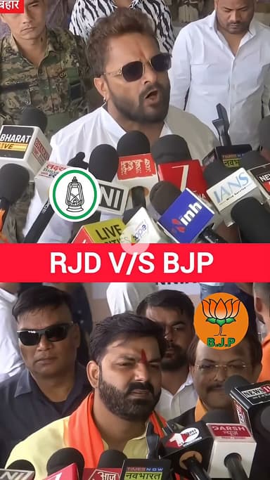 खेसारी का NDA और पवन सिंह पर निशाना कहां अगर यह लोग नौकरी और फैक्ट्री कल लगाने की बात करते हैं तो मैं राजनीतिछोड़ दूंगा