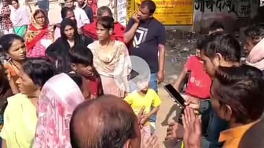 हमीरपुर: हमीरपुर मुख्यालय में युवती से बातचीत करते देख लोगों ने युवक की पिटाई की