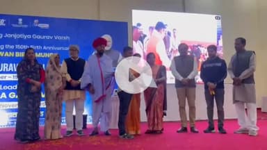 झालरापाटन: प्रभारी मंत्री ओटाराम देवासी की अध्यक्षता में झालावाड़ में जनजातीय संस्कृति, संघर्ष और स्वाभिमान का जश्न मनाया गया