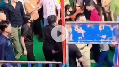 मुज़फ्फरनगर: ट्रेड फेयर में शर्मनाक मारपीट, महिला सिक्योरिटी गार्ड्स ने युवती को पीटा, पुलिस बचाती रही