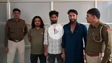 चूरू: राजकीय भरतिया अस्पताल के इमरजेंसी वार्ड में हंगामा, डॉक्टरों से झगड़ा करने के आरोप में तीन युवकों को किया गया गिरफ्तार