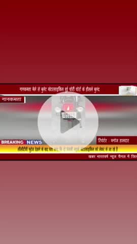 nanakmatt hui bulet chori abhi tk koi karwai nhi