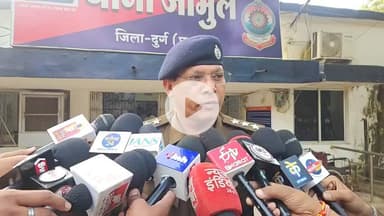 दुर्ग: जामुल में देर रात फायरिंग, युवक बाल-बाल बचा, CSP ने दी जानकारी