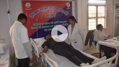 कांके: झारखण्ड जगुआर परिसर में राज्य के 25वें स्थापना दिवस पर रक्तदान शिविर का आयोजन