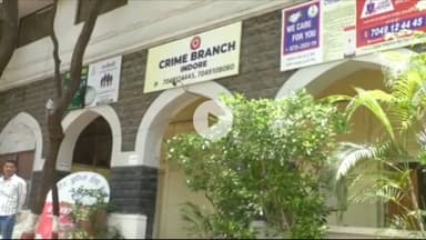 राऊ: क्राइम ब्रांच ने लाखों रुपये की एमडी ड्रग्स के साथ एक तस्कर को गिरफ्तार किया