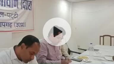 पट्टी: एसडीएम पट्टी की अध्यक्षता में तहसील सभागार में तहसील दिवस का आयोजन, राजस्व से रही सर्वाधिक शिकायत