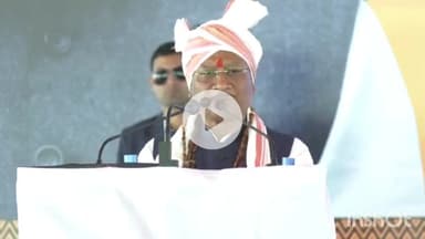 जगदलपुर: मुख्यमंत्री विष्णुदेव साय ने भगवान बिरसा मुंडा का स्मरण किया, कहा- शासन जनजातीय समुदाय के समग्र विकास के लिए संकल्पित है