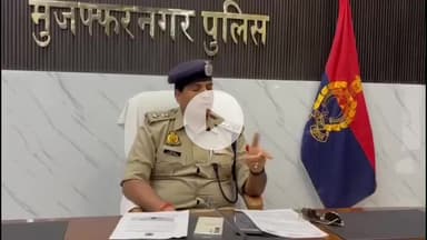 मुज़फ्फरनगर: दिल्ली ब्लास्ट के बाद पुलिस का अलर्ट, कश्मीरी छात्रों और चिकित्सकों का रिकॉर्ड खंगाल रही है