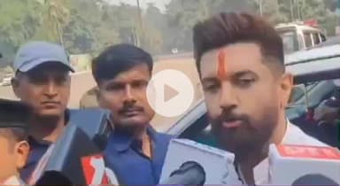 पटना ग्रामीण: केंद्रीय मंत्री चिराग पासवान ने मुख्यमंत्री नीतीश कुमार से उनके आवास पर जाकर की मुलाकात