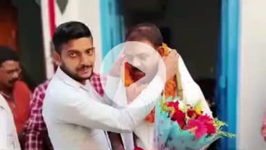 राजगीर: राजगीर से जेडीयू के नवनिर्वाचित विधायक कौशल किशोर का भव्य स्वागत