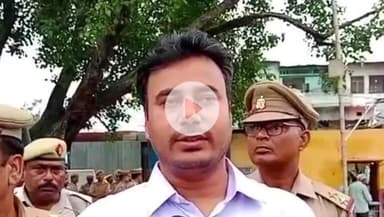 लखीमपुर: विचाराधीन बंदी की मौत के मामले में मजिस्ट्रेट जांच शुरू, साक्ष्य प्रस्तुत करने के निर्देश: सदर एसडीएम ने दी जानकारी