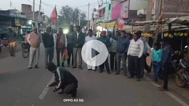 कैरो: कैरो में एनडीए की जीत पर भाजपा कार्यकर्ताओं ने मनाया जश्न, पटाखे फोड़े और लड्डू बांटे