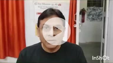 बांदा: त्रिवेणी गांव में अज्ञात कारणों से महिला ने खाया जहरीला पदार्थ, महिला की हालत बिगड़ी