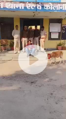 लाडपुरा: कोटा में एक ही प्लॉट को दो बार बेचने वाला शातिर गिरफ्तार, रेलवे कॉलोनी पुलिस की बड़ी कार्रवाई, आरोपी से पूछताछ जारी