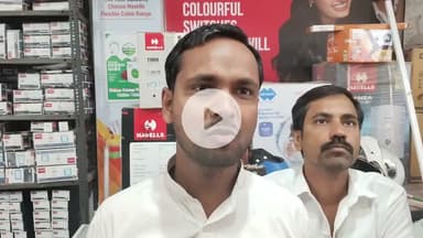 सासाराम: दीपक कुशवाहा ने सासाराम विधानसभा के सभी जनता जनार्दन को दी बधाई