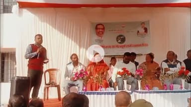 बलियापुर: बलियापुर में झारखंड आंदोलनकारियों को किया गया सम्मानित