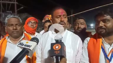 सासाराम: राष्ट्रीय लोक मोर्चा के दिनारा के विधायक आलोक सिंह ने पत्रकार से बातचीत करते हुए दी प्रतिक्रिया