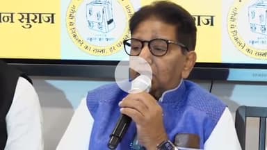 पटना ग्रामीण: जनसुराज के राष्ट्रीय अध्यक्ष उदय सिंह ने कहा, राजद के डर से हमारा वोटर एनडीए में चला गया