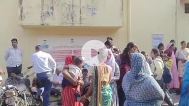 लाडपुरा: कोटा में नौकरी के नाम पर लोगों से ठगी की वारदात, चेन सिस्टम कंपनी के जरिए ₹2500 लिए, कंपनी हुई फरार