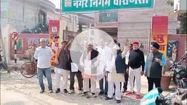 नगर समस्याओं को लेकर व्यापारियों ने आयुक्त कार्यालय का किया घेराव, सौंपा ज्ञापन